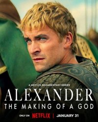 Александр: Создание Бога 1 сезон